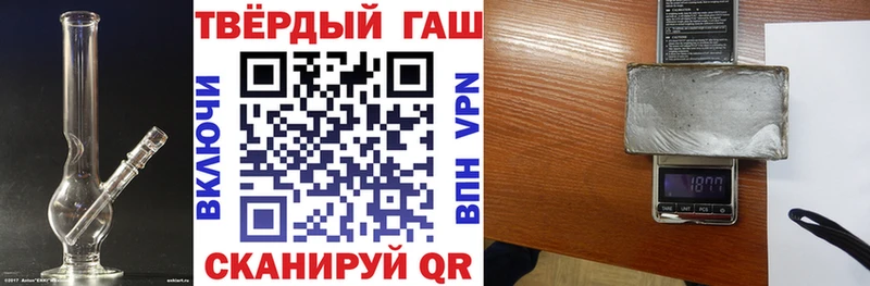 OMG как войти  Колпашево  ГАШИШ Ice-O-Lator  хочу  