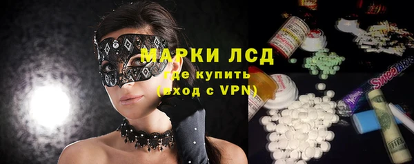 кокс Арсеньев
