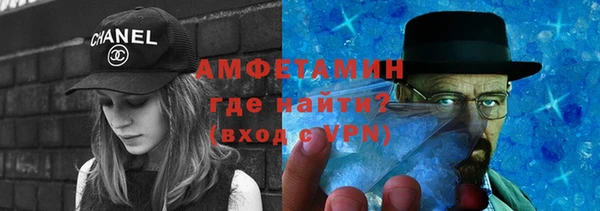 COCAINE Аркадак