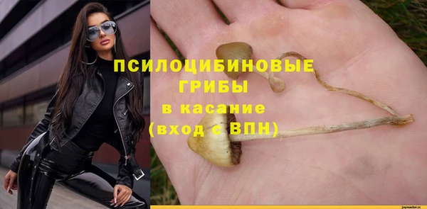 jwh Баксан