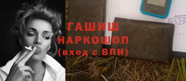 кокс Арсеньев