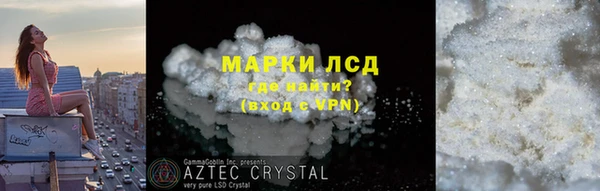 кокс Арсеньев