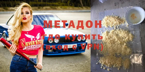 кокс Арсеньев