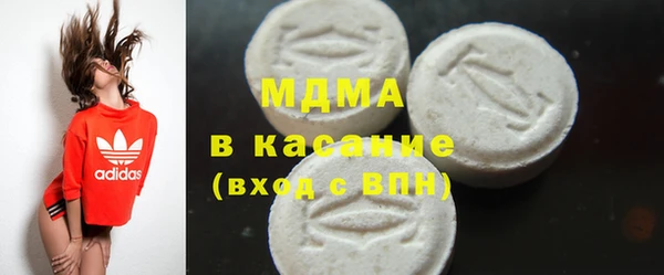 jwh Баксан