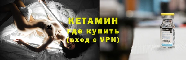 кокс Арсеньев