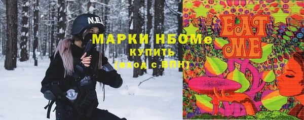 jwh Баксан