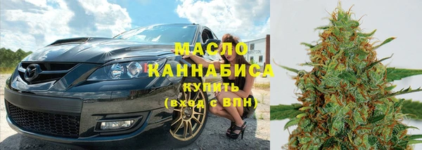 кокс Арсеньев
