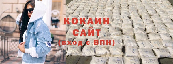 jwh Баксан