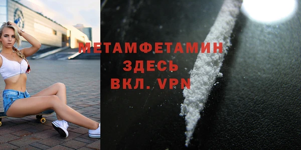 jwh Баксан